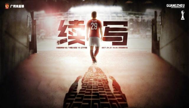 第一部《王牌保镖》2017年上映后在全球取得超过1.8亿美元票房的成绩，在内地也获得近1.4亿元票房